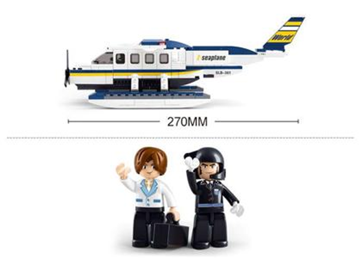 Z Seaplane Aviation Building Brick Kit (214 pcs) - 5