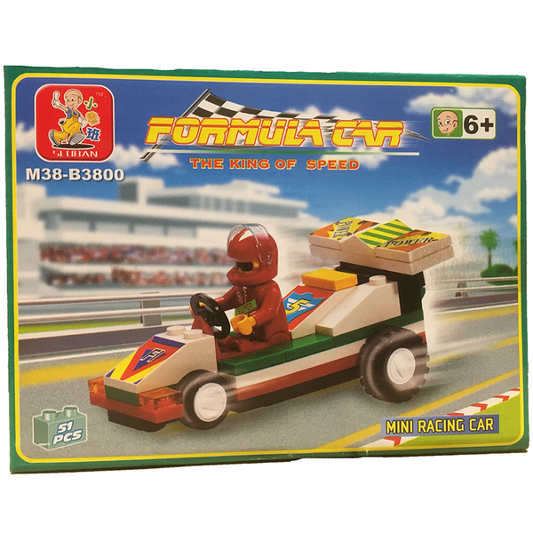 Mini Racing Car Building Brick Kit (51pcs)