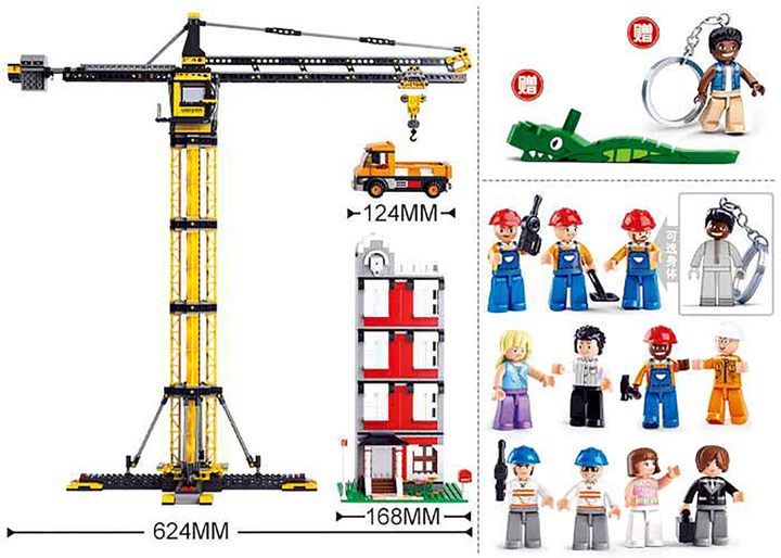 Tower Crane Construction Building Brick Kit (1461 Pcs) - 5