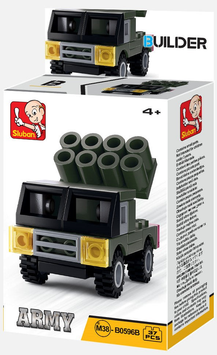 Builder Military Building Brick Display Set, x2 of each kit - 5