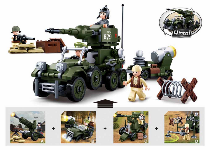 WWII 4-in-1 Half Track Gift Box Building Brick Kit (353 pcs) - 2