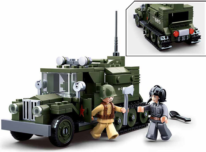 WWII Gaz Half-Track 2-in-1 Building Brick Kit (243PCS) - 4