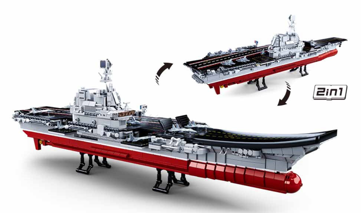 Model Bricks Aircraft Carrier 1:450 Scale Building Brick Kit (1728 pcs) - 2