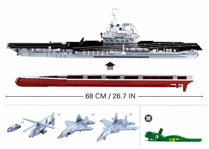 Model Bricks Aircraft Carrier 1:450 Scale Building Brick Kit (1728 pcs) - 6