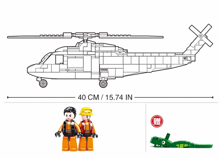 "The Rescue" Medivac Coast Guard Helicopter (402 pcs) - 3