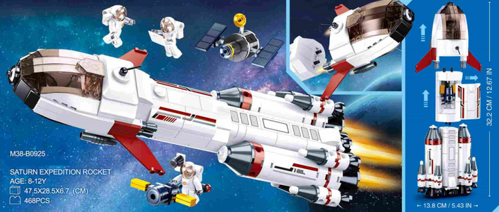 Saturn Space Expedition Rocket Building Brick Kit (468 pcs) - 3