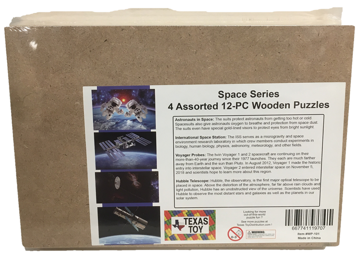 NASA 4-in-1 Wood Space 12pc Jigsaw Puzzle Set - 5