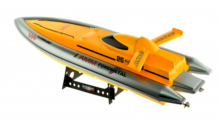 Dual Motor Speed Boat With 2.4 Ghz Remote 32 in Yellow - 5