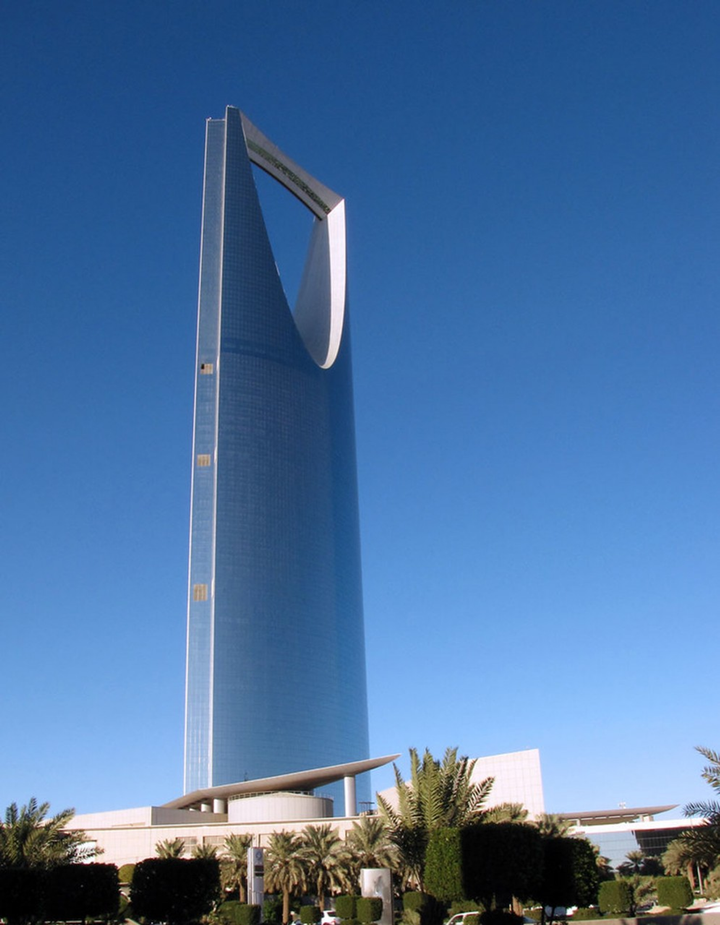 The Kingdom Tower in Riyadh Saudi Arabia - 5