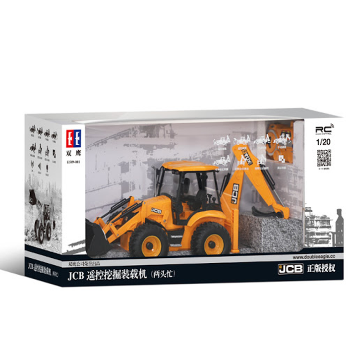 1:20 Tractor With Backhoe - 3