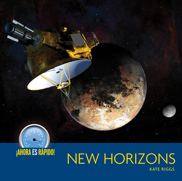 Ahora es rapido! Series Hardcover Ahora es rapido!: New Horizons