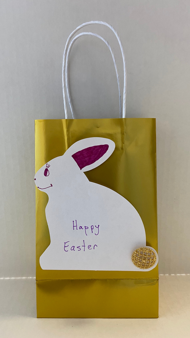 Large Single Color Cut-Out Rabbit - 3