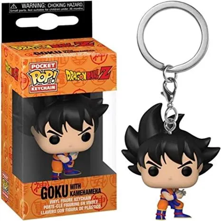 The Goku Action Figure Collection Bundle - 4