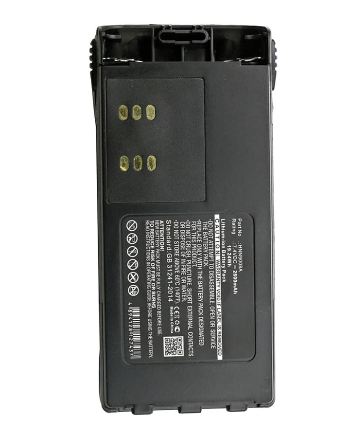 Motorola GP1280 Battery - 7