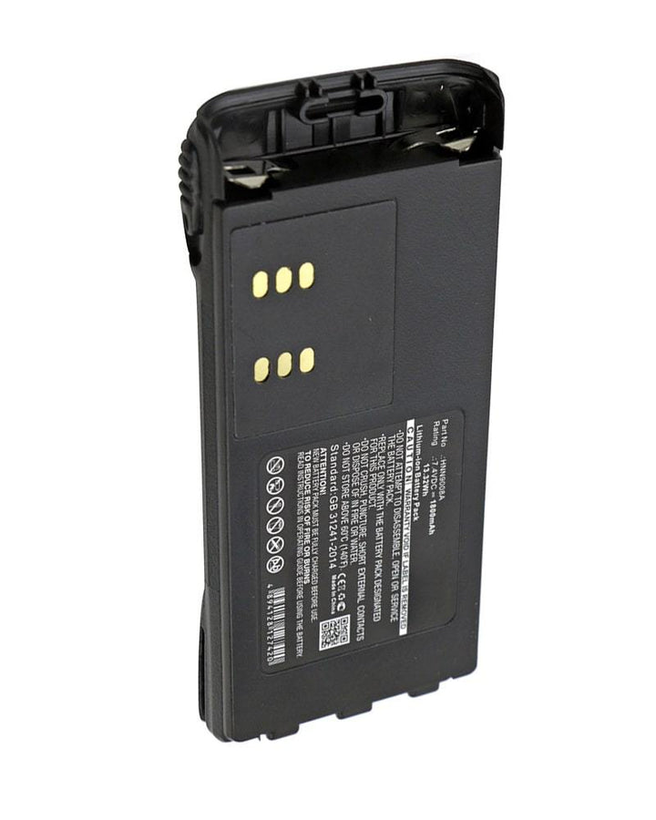 Motorola GP1280 Battery - 2