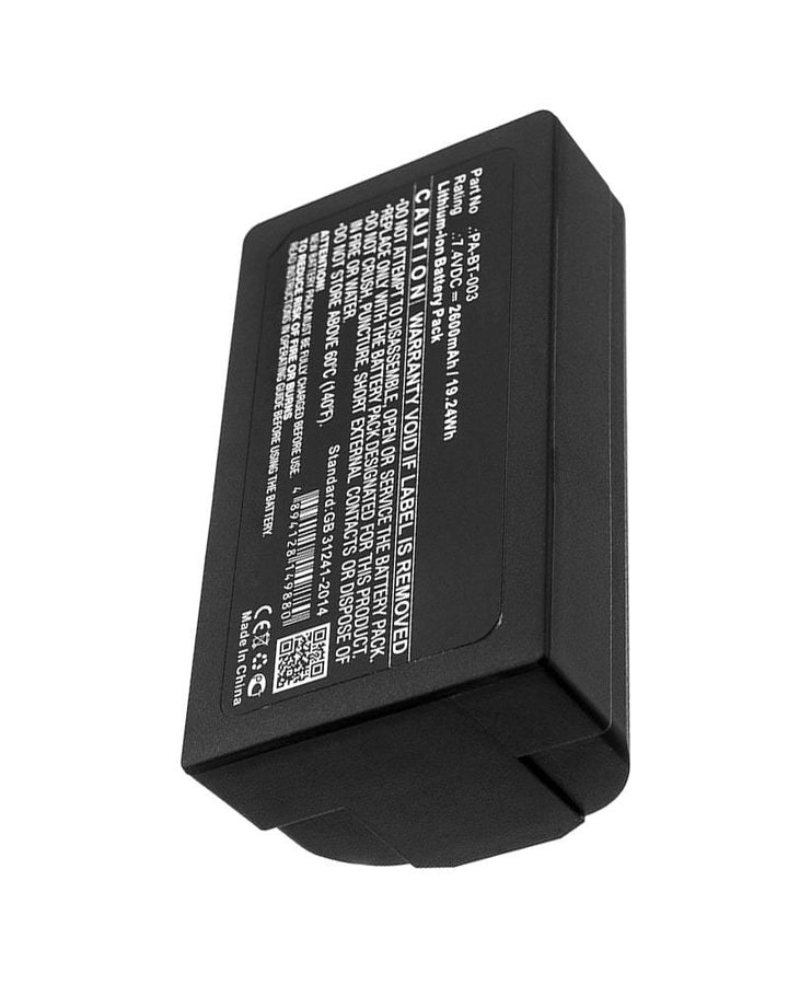 Brother RJ-2150 Battery - 2