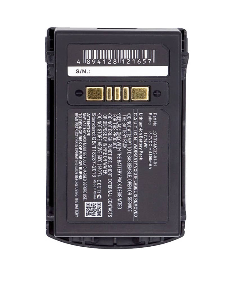 Symbol BTRY-MC32-02-01 Battery - 7