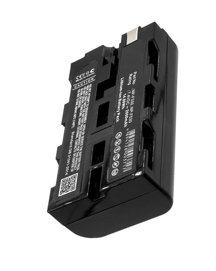 Sony DCR-TRV520E Battery - 2