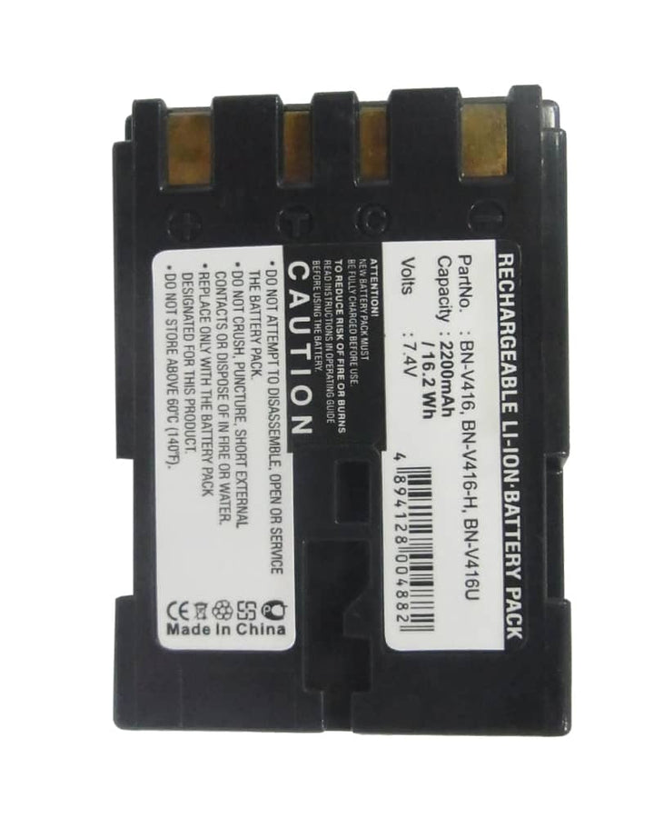 JVC GR-DVL555 Battery - 7