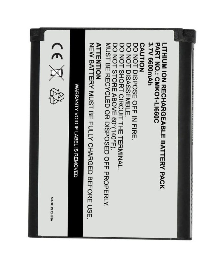 Kodak Friendly Zoom FZ51 Battery - 3