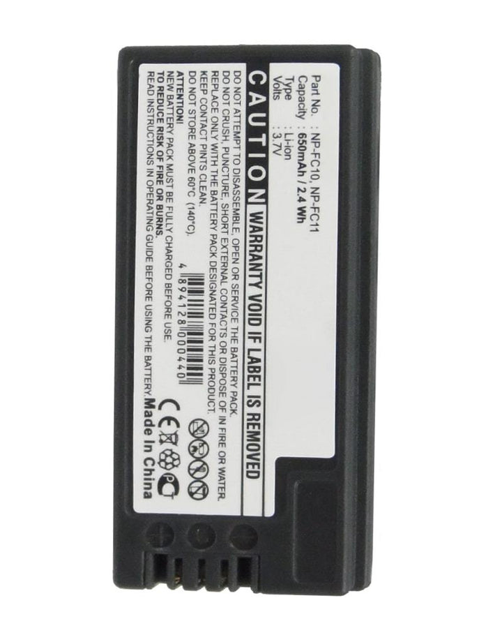 Sony Cyber-shot DSC-P10L Battery - 3