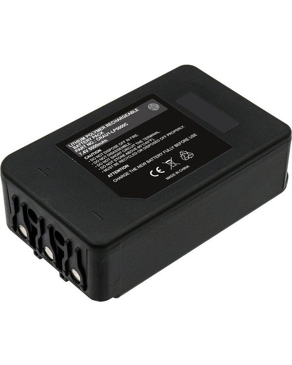 Autec DJR Battery