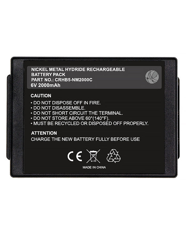 HBC BA205030 Battery-3