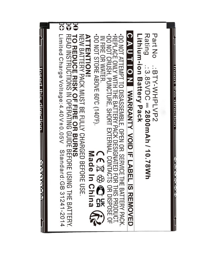 Verizon BTY-WHPLVP2 Battery 2800mAh - 3