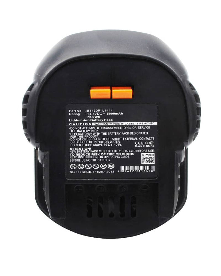 AEG B1430R Battery - 7