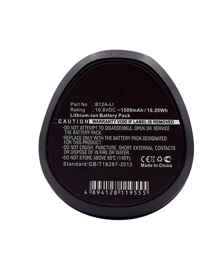 Skil F012248705 Battery - 3