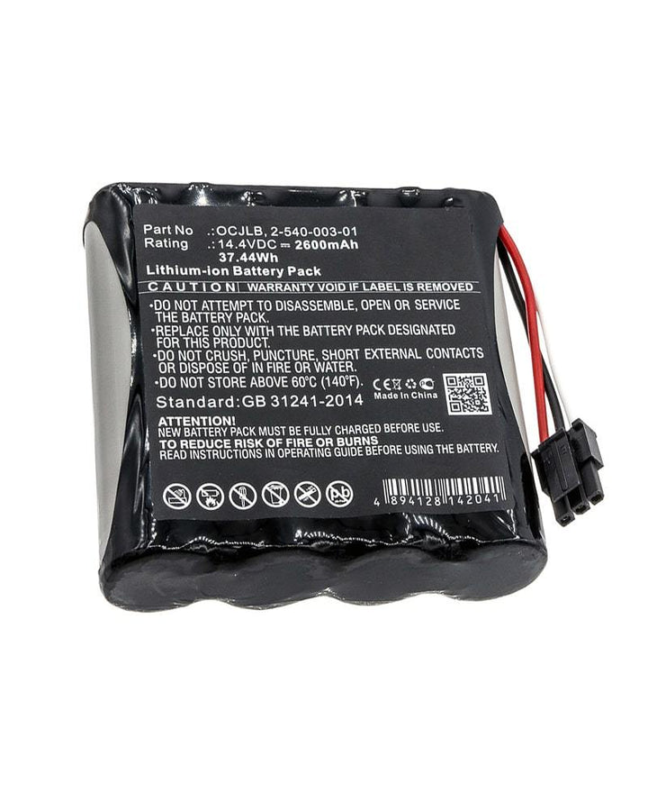 Soundcast OCJ411a-4N Battery