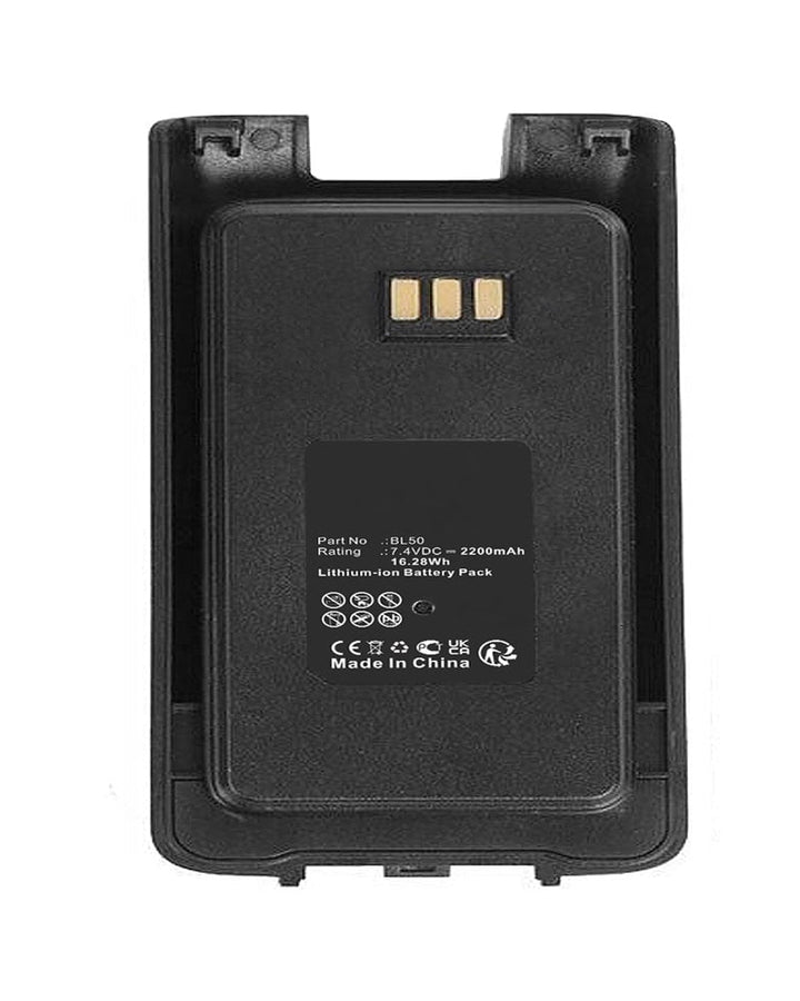 Harico P73 Battery 2200mAh - 3