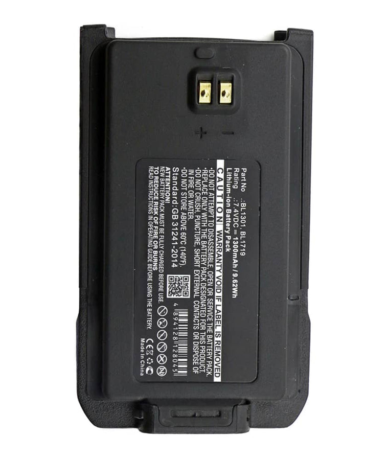 Hytera (HYT) TC-585 Battery - 3