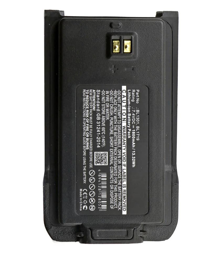 Hytera (HYT) TC-585 Battery - 7