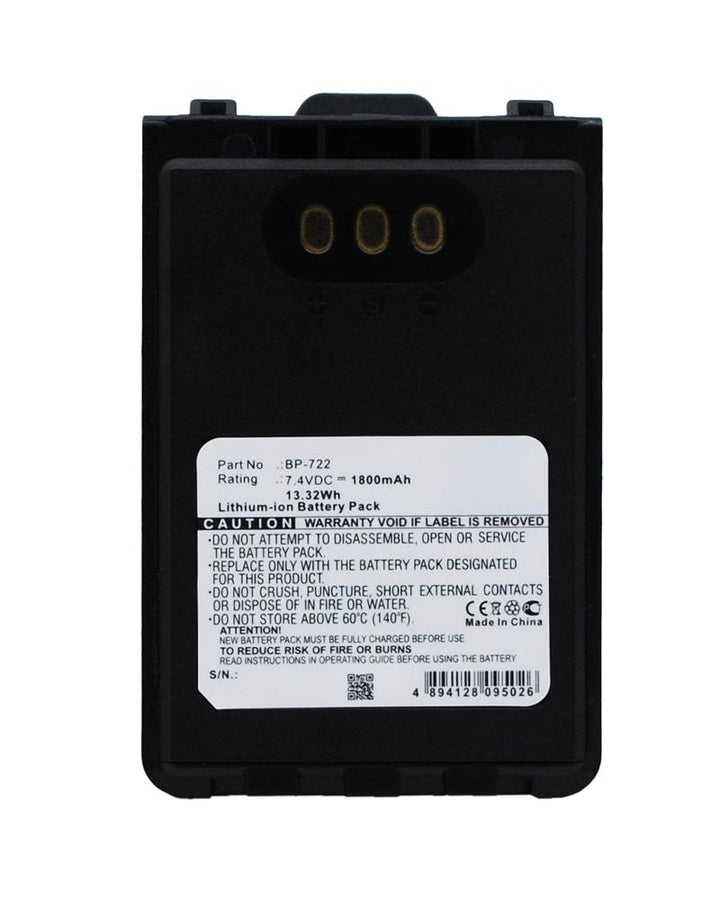 Icom ID-31A Battery - 3