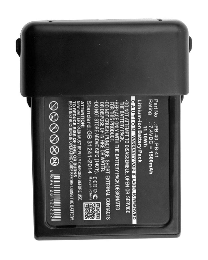 Kenwood TK-3118 Battery - 7