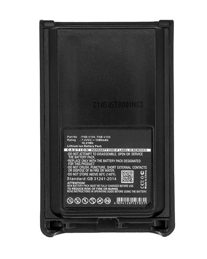 Vertex Standard FNB-V131Li Battery - 3