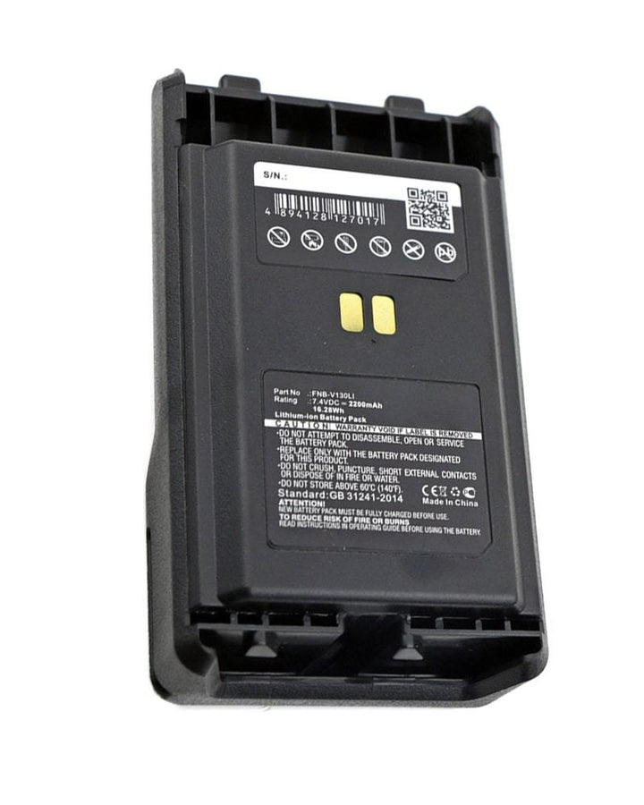 Vertex Standard VX-359 Battery - 2