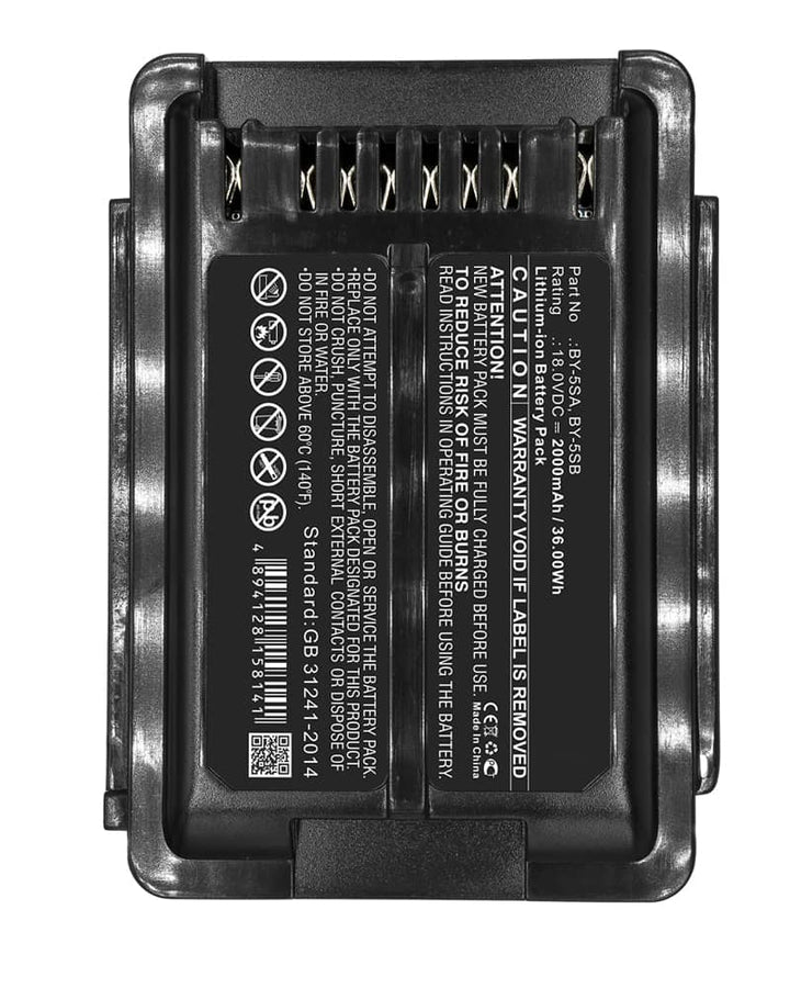 Sharp EC-AR2SX Battery - 3