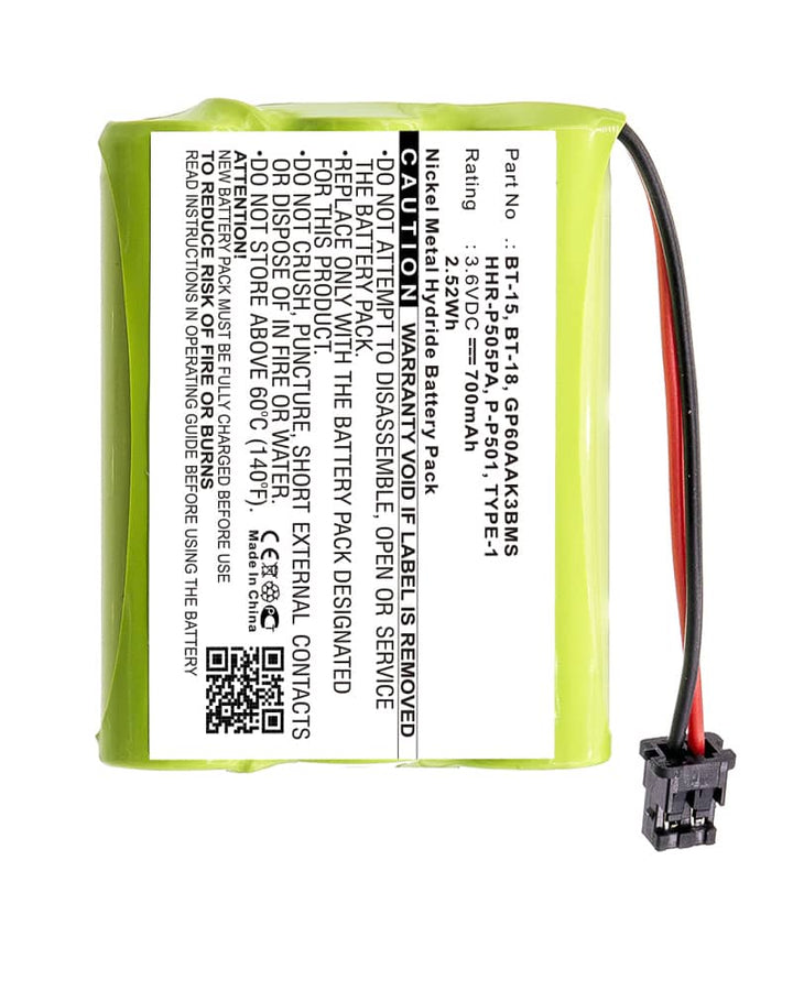 Uniden EXAI5180 Battery - 6