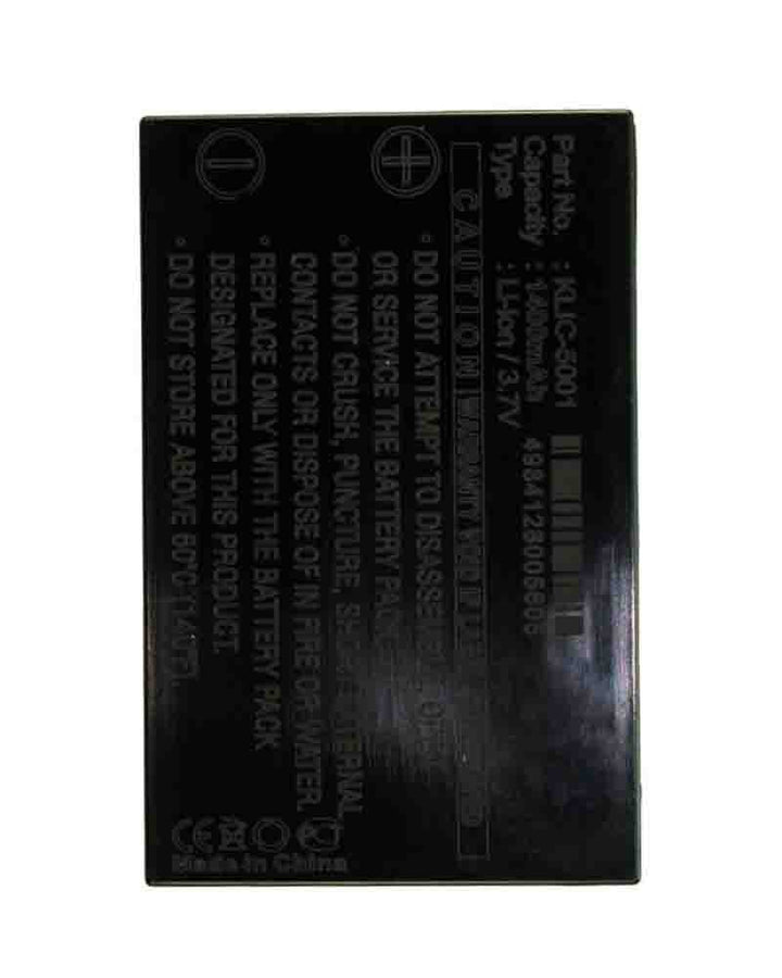 NEC YNH-0000041-002 Battery - 3