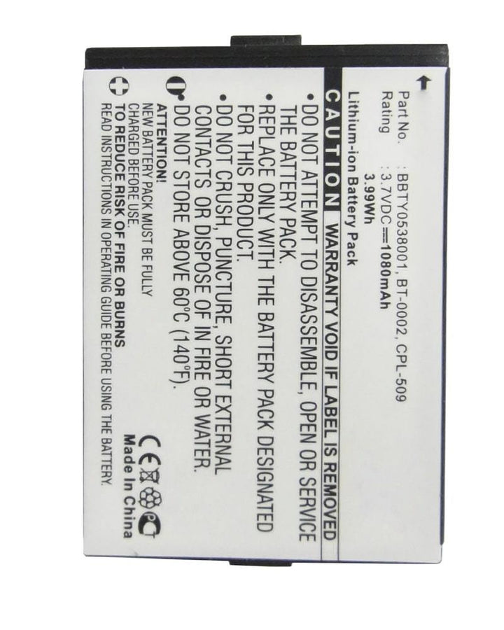 Uniden LBT595 (Handset) Battery - 3